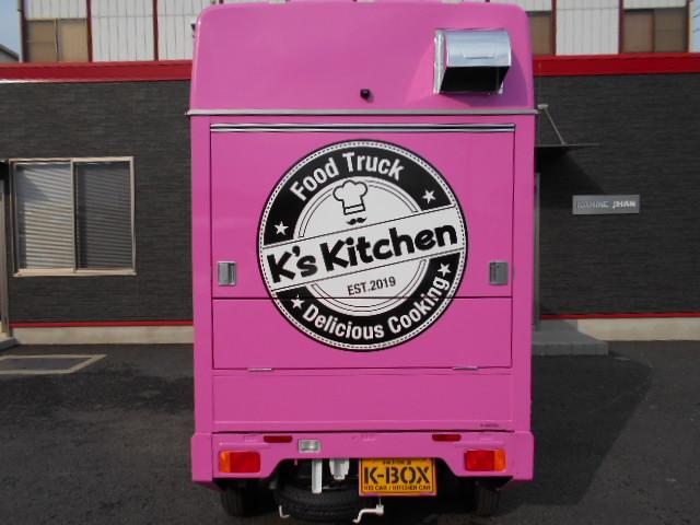 □ K-BOX DA16型 シトロエンフェイス NEWオールペイント仕様 お店の看板K’s Kitchenの大きなロゴステッカーが目を引きます♪